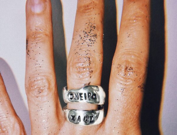 ONEIPO, dream silver ring (C) 2023 - BASTET JEWELRY STUDIO. All Rights Reserved.